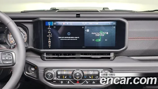 Jeep Wrangler 2024 thumb 6