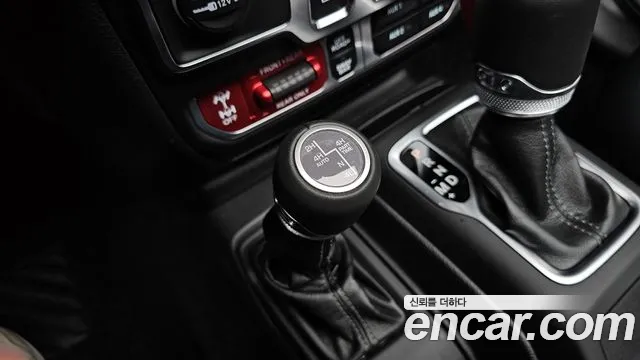 Jeep Wrangler 2024 thumb 9
