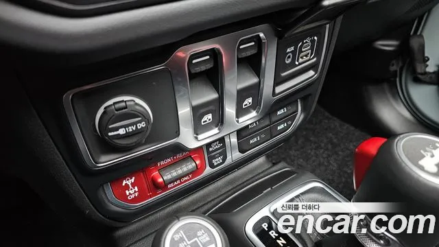 Jeep Wrangler 2024 thumb 11