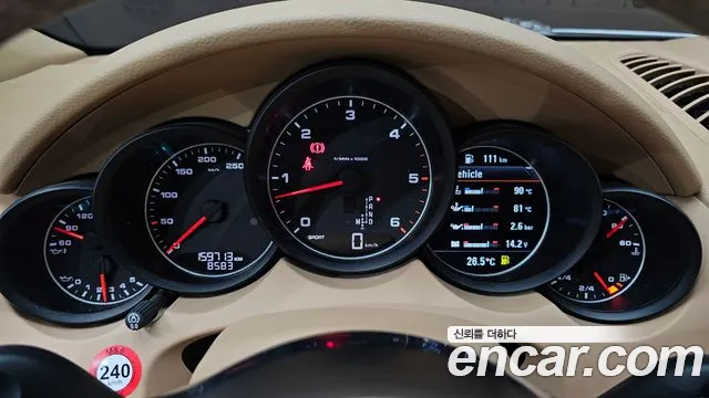 Porsche Cayenne 2016 thumb 2