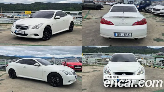 Infiniti G 2009 thumb 7