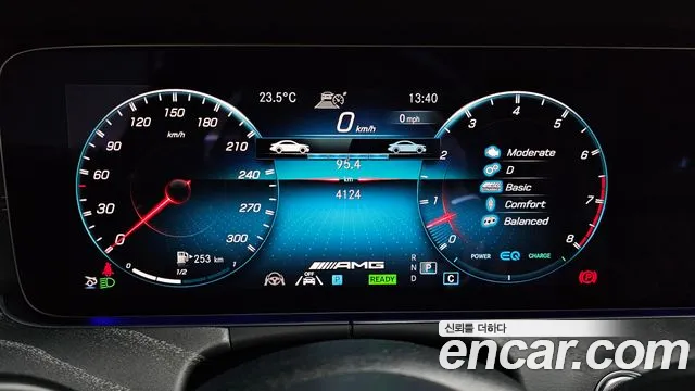 Mercedes-Benz AMG GT 2023 thumb 5