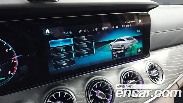 Mercedes-Benz AMG GT 2023 thumb 9