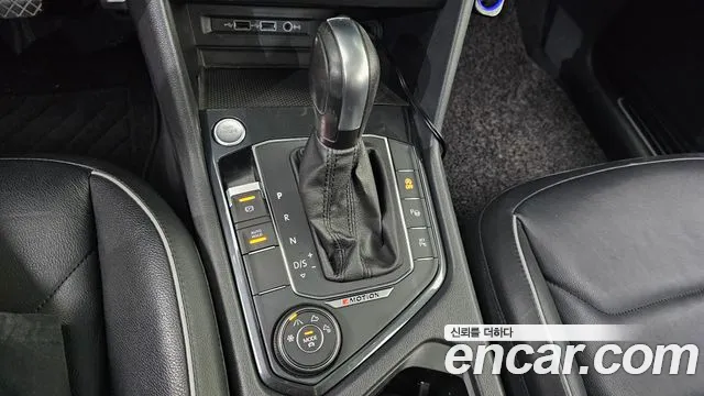 Volkswagen Tiguan 2020 thumb 8