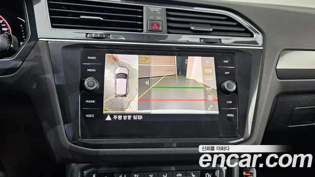 Volkswagen Tiguan 2020 thumb 4