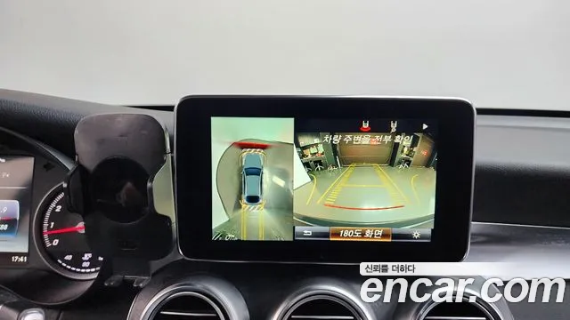 Mercedes-Benz GLC 2019 thumb 2