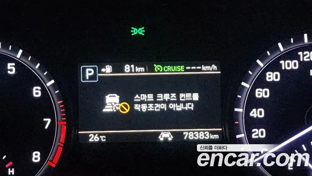 Genesis G80 2017 thumb 7