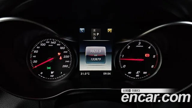 Mercedes-Benz C-Class 2018 thumb 10