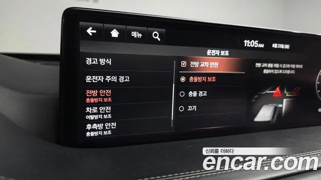 Genesis GV80 2020 thumb 6