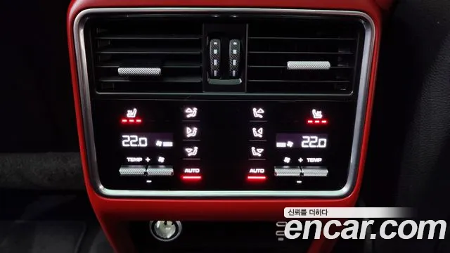 Porsche Cayenne 2023 thumb 3