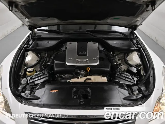 Infiniti G 2008 thumb 10