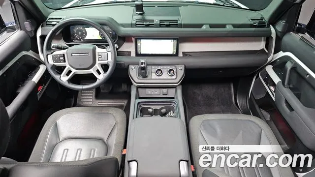 Land Rover Defender 2020 thumb 12