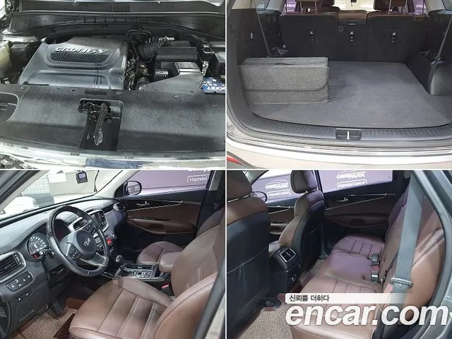 Kia Sorento 2015 thumb 5