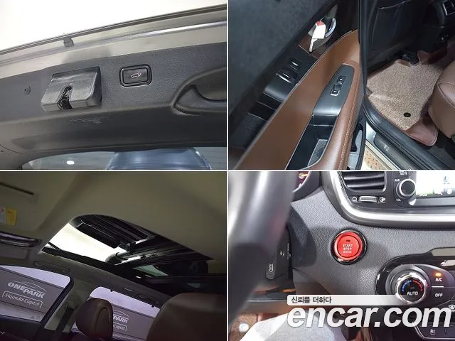 Kia Sorento 2015 thumb 11