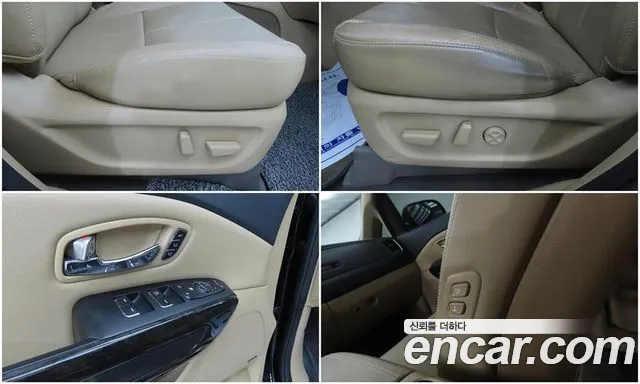 Kia Carnival 2018 thumb 12
