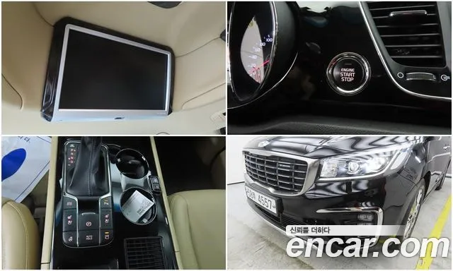 Kia Carnival 2018 thumb 2