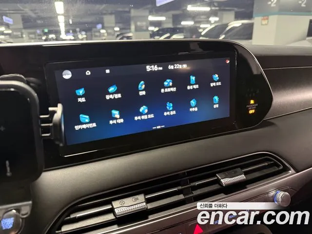 Hyundai Palisade 2019 thumb 5