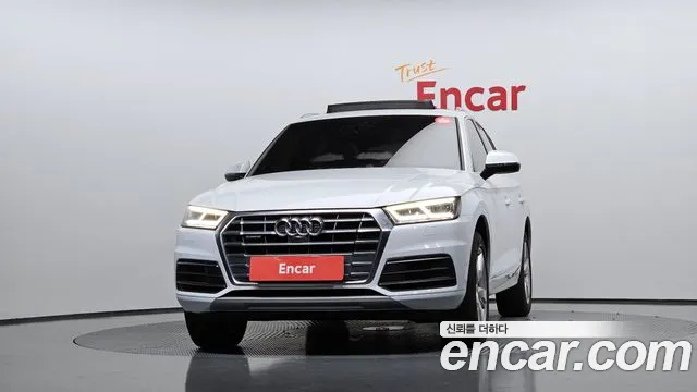 Audi Q5 2020 thumb 11