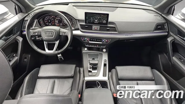 Audi Q5 2020 thumb 8