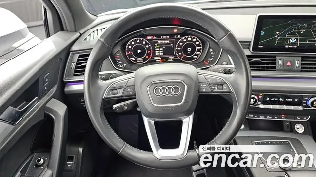 Audi Q5 2020 thumb 4