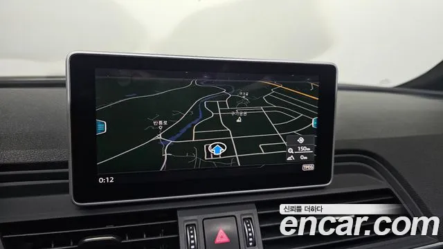 Audi Q5 2020 thumb 9