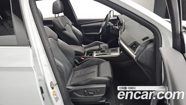 Audi Q5 2020 thumb 5
