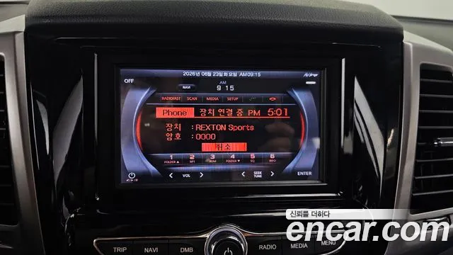 KGM Rexton 2019 thumb 6