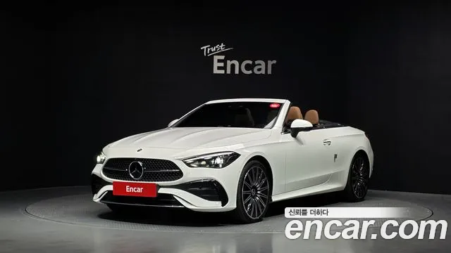 Mercedes-Benz CLE-Class 2024 thumb 8