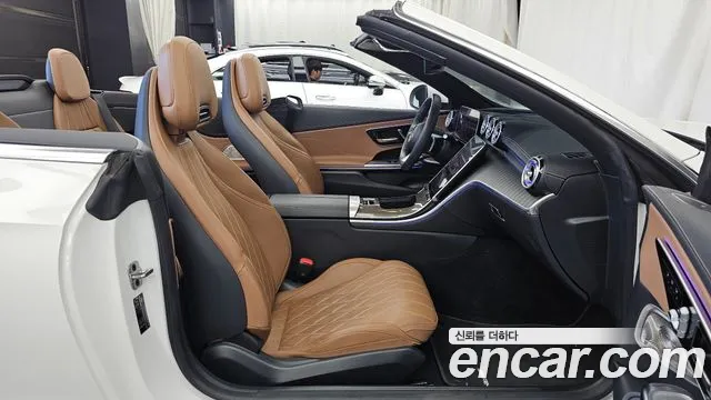 Mercedes-Benz CLE-Class 2024 thumb 3