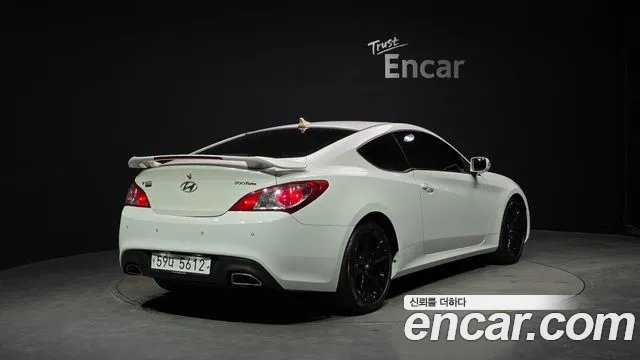 Hyundai Genesis 2011 thumb 9