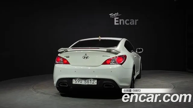 Hyundai Genesis 2011 thumb 5
