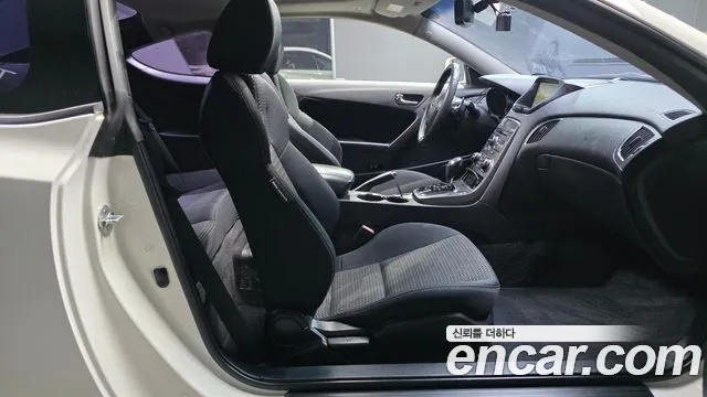 Hyundai Genesis 2011 thumb 3