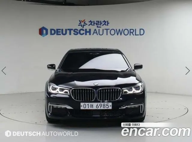BMW 7 серии 2018 thumb 7
