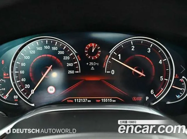 BMW 7 серии 2018 thumb 10