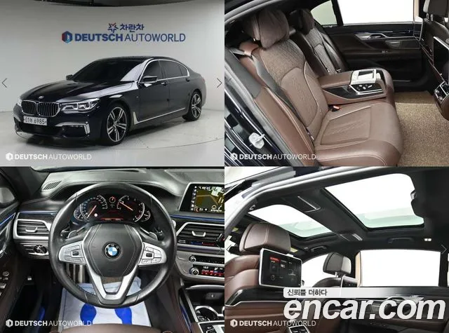 BMW 7 серии 2018 thumb 6