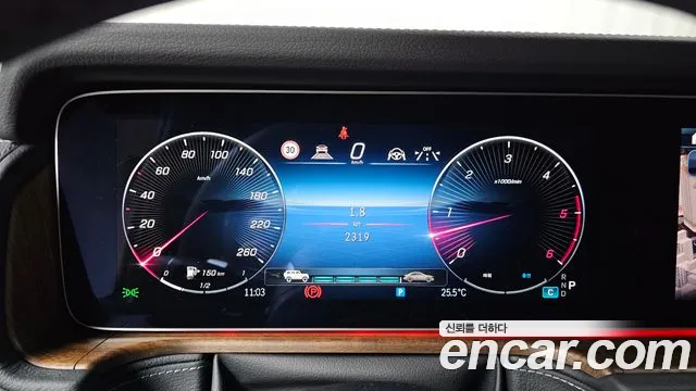 Mercedes-Benz G-Класс 2025 thumb 9