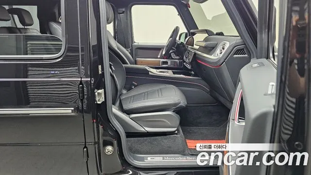 Mercedes-Benz G-Класс 2025 thumb 11