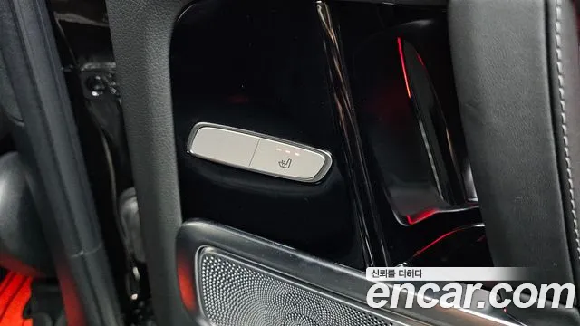 Mercedes-Benz G-Класс 2025 thumb 8
