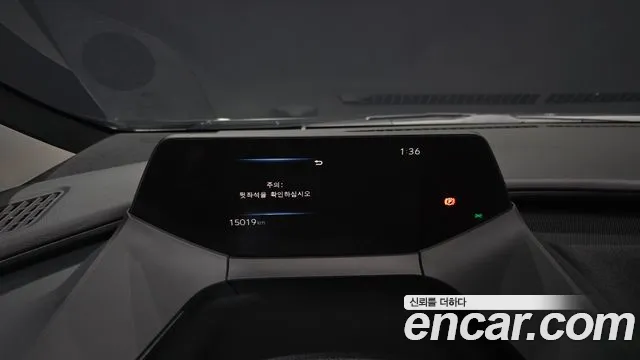 Toyota Prius 2026 thumb 10
