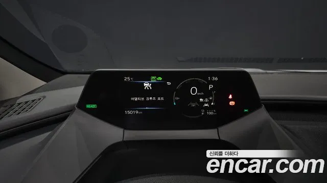 Toyota Prius 2026 thumb 9
