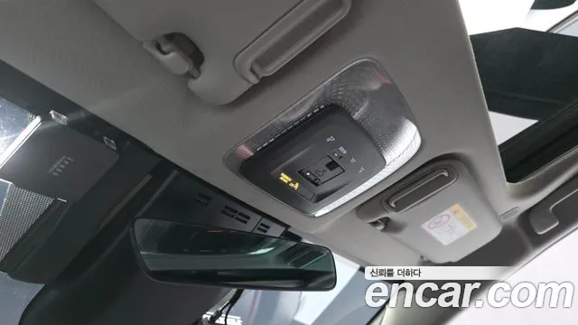 Toyota Prius 2026 thumb 8