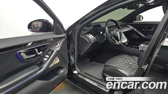Mercedes-Benz S-Class 2021 thumb 2