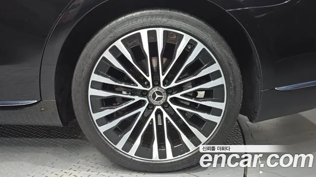 Mercedes-Benz S-Class 2021 thumb 3