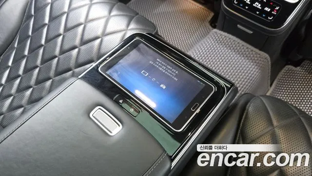 Mercedes-Benz S-Class 2021 thumb 8