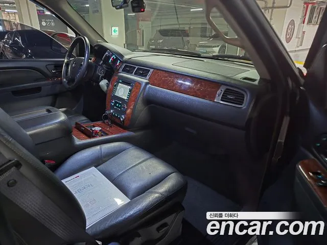Chevrolet Tahoe 2010 thumb 12