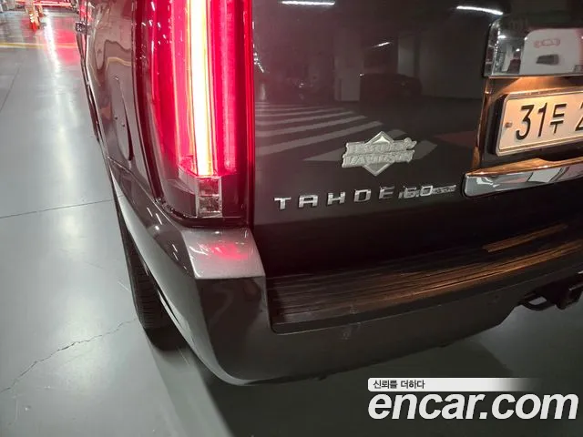 Chevrolet Tahoe 2010 thumb 8