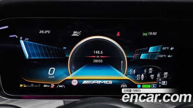 Mercedes-Benz AMG GT 2023 thumb 5