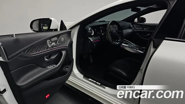 Mercedes-Benz AMG GT 2023 thumb 7