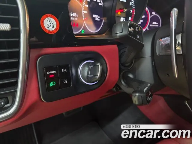 Porsche Cayenne 2021 thumb 7