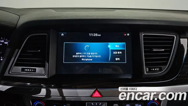 Genesis G80 2016 thumb 3